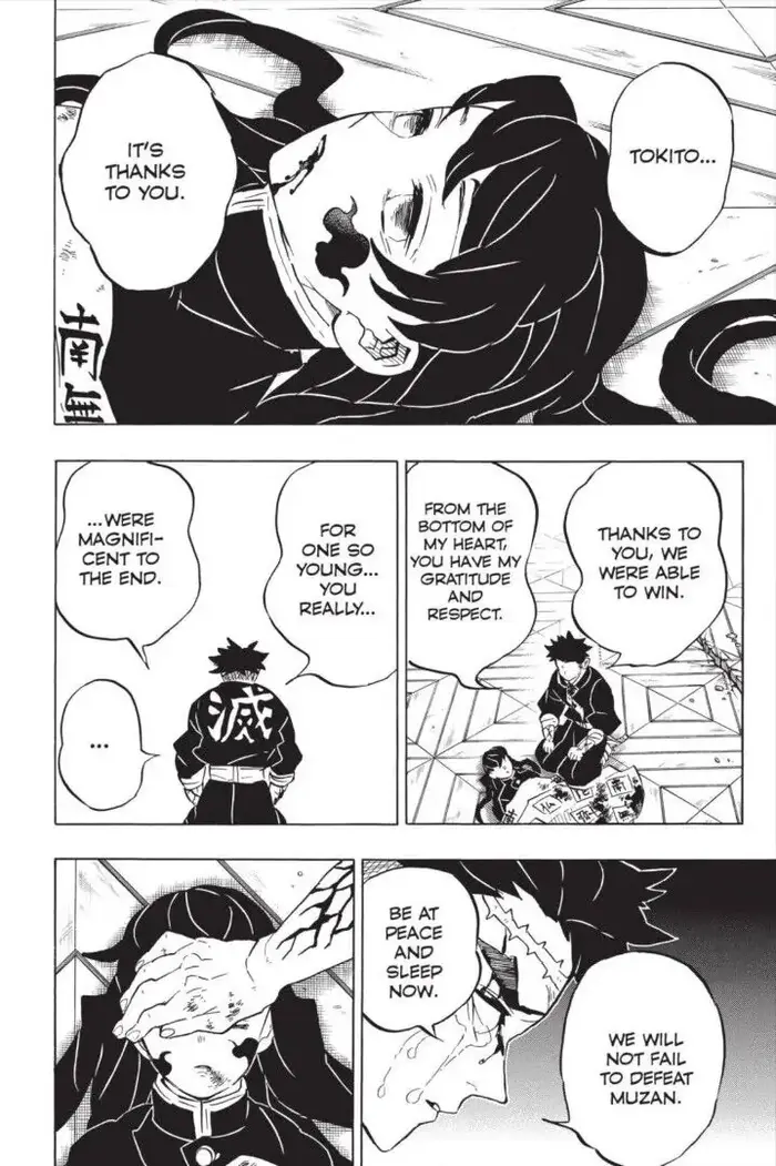 Demon Slayer Chapter 179 image 13_optimized